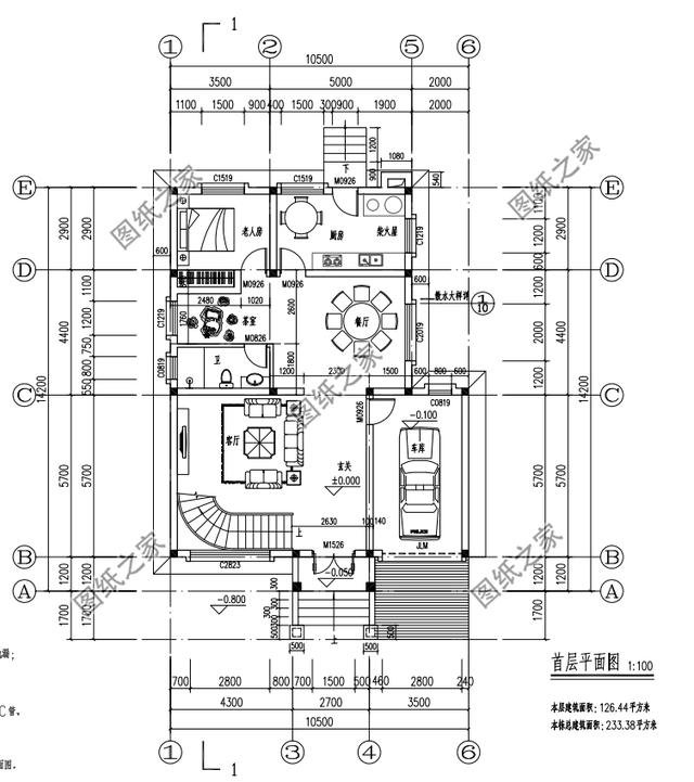 帶柴火房的農村二層別墅，兩代人生活都舒適，過完年就能蓋