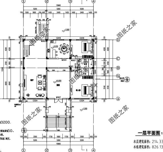 經(jīng)典農(nóng)村別墅建房圖，打算建房的朋友們千萬(wàn)不要錯(cuò)過(guò)，喜歡先收藏