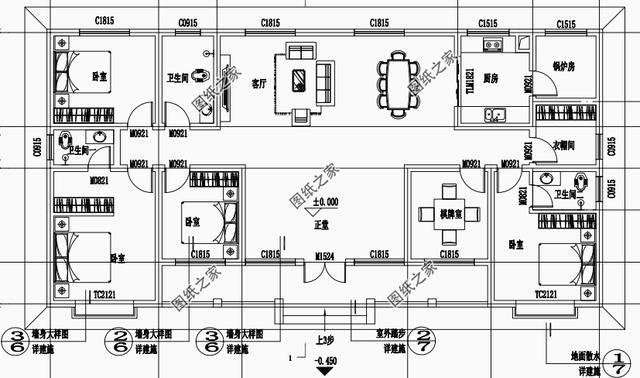2026年最流行別墅，在村里建上一棟，城里兩套房都不換