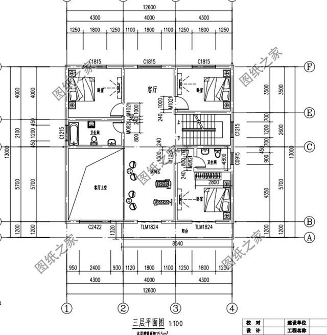 三層半農村別墅外觀圖，簡約大氣，功能豐富，這才是真正的別墅