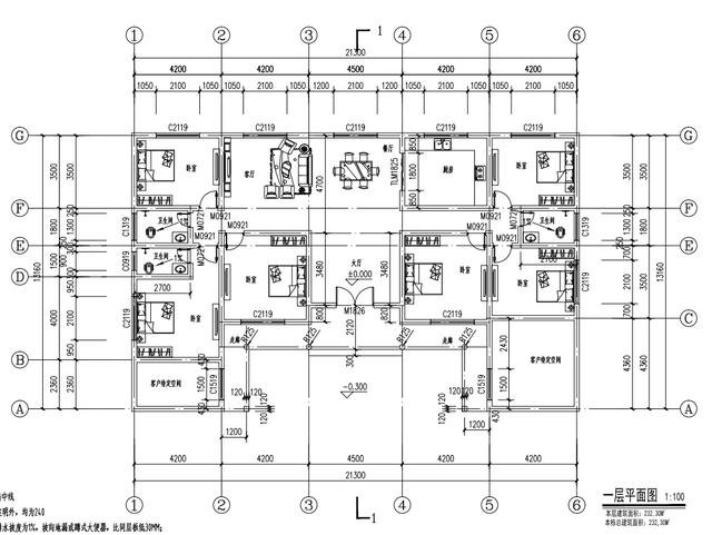 一層三合院平房設計圖及戶型圖，一磚一瓦皆是精品