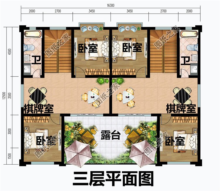 兩戶190平方米新農村雙拼別墅