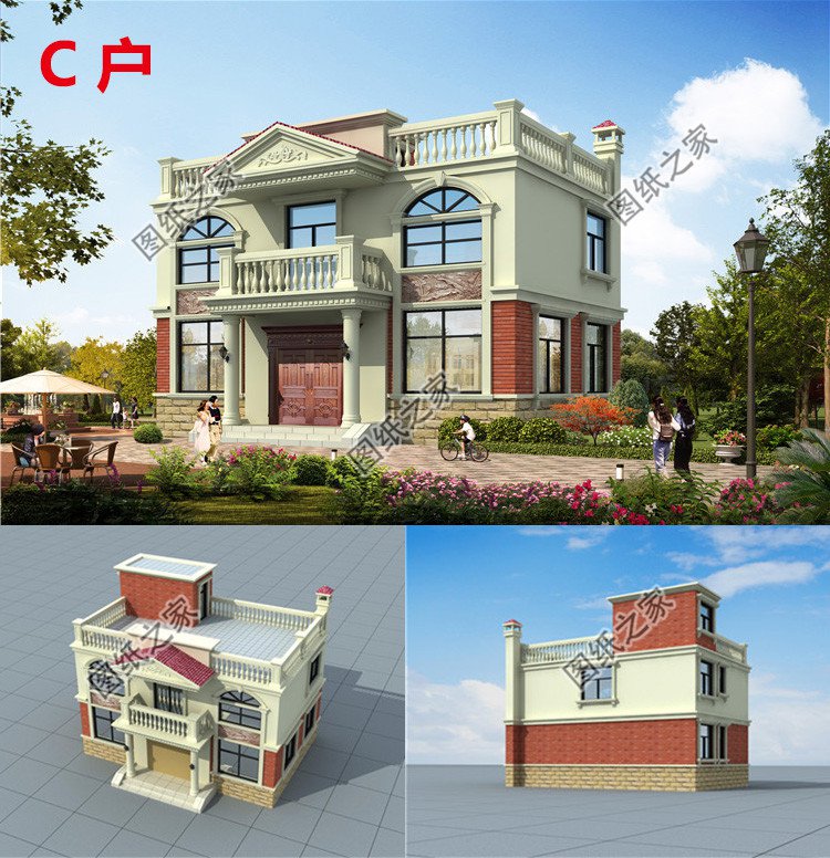 二層平頂別墅設計圖效果圖