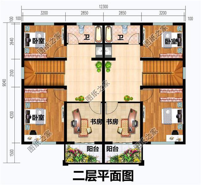 兄弟雙拼二層樓外觀圖，兄弟倆一塊建不偏不倚，最適合倆兄弟了