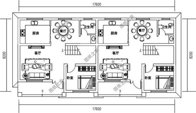 兄弟雙拼二層樓外觀圖，兄弟倆一塊建不偏不倚，最適合倆兄弟了