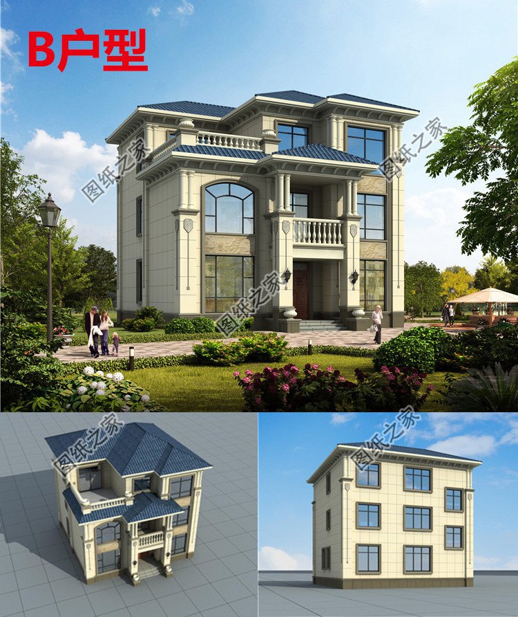 農村三層房屋效果圖