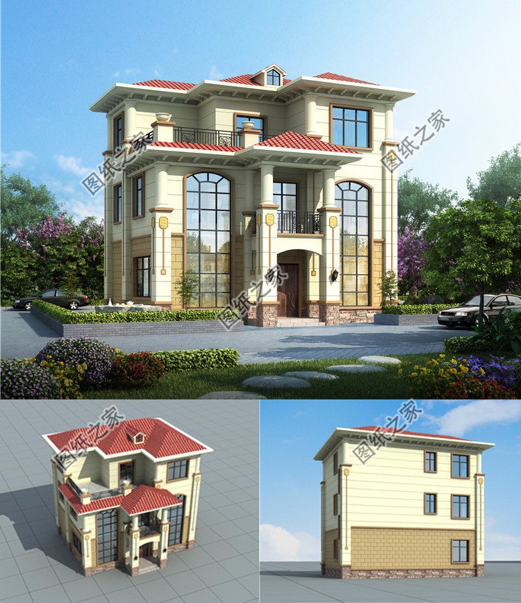 三層豪華歐式別墅效果圖