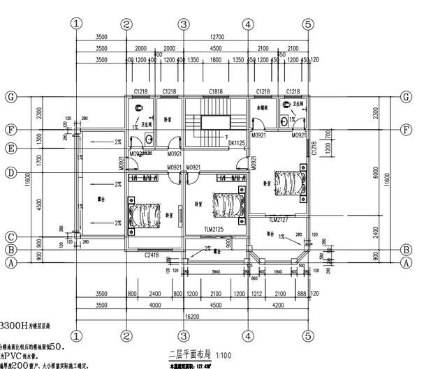 帶洗衣房的農(nóng)村二層樓房圖，性價(jià)比高不說(shuō)，父母孩子都喜歡的戶型