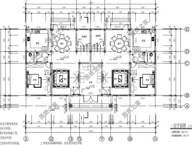 復式雙拼別墅設計圖，適合兄弟倆的房子，羨慕不來的大氣