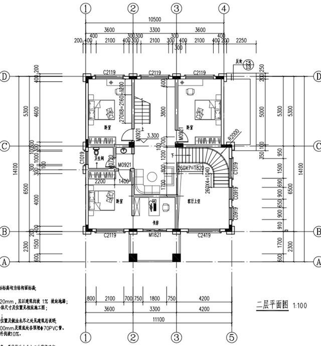 農村二層半樓房圖片設計圖，建一棟這樣的二層半別墅，村里人都夸獎
