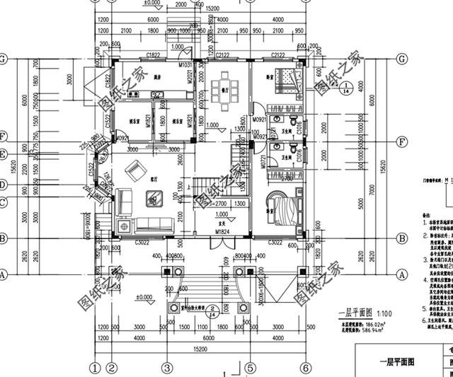 農(nóng)村帶地下室二層樓房設(shè)計(jì)圖，非常上檔次，一點(diǎn)不輸給高層