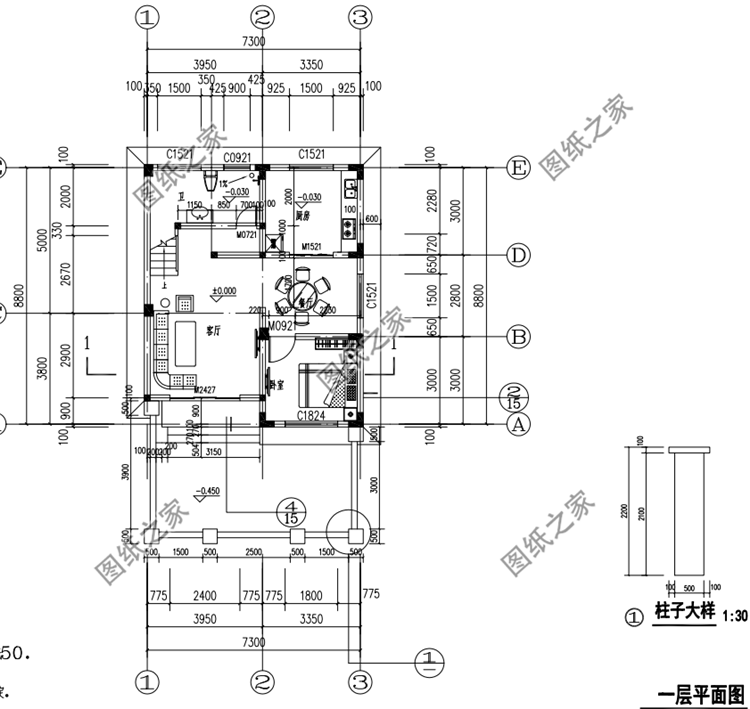 總算找到15萬左右農村自建房設計圖，不知道大家更喜歡哪一種戶型呢