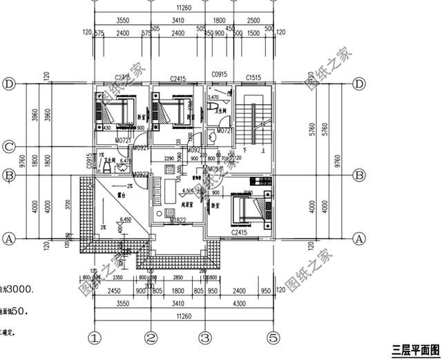 農村二層半樓房設計圖，比在城里買一套劃算多了