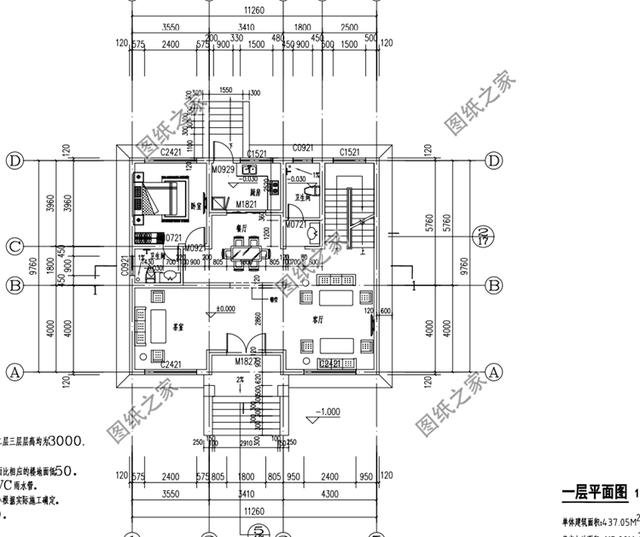 農村二層半樓房設計圖，比在城里買一套劃算多了