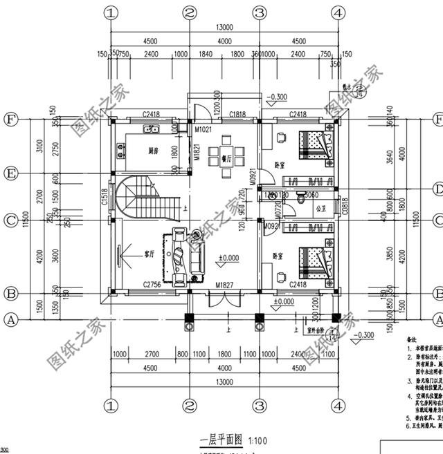 農村兩層半別墅設計圖，最高造價才32萬，建過的都說好