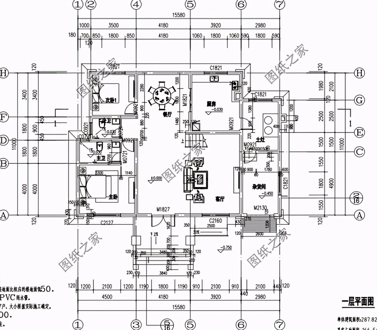 農(nóng)村帶車庫房子設(shè)計圖，建房沒車庫怎么行，趕快收了回家建一棟