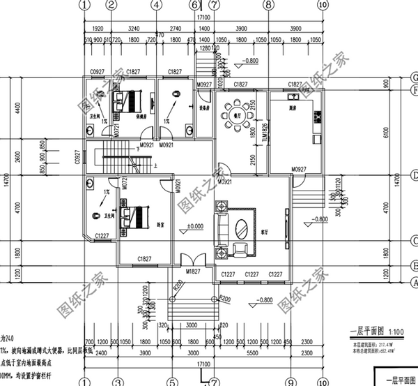 帶地下室二層別墅設計圖，擱潮又能儲物，簡直是最佳戶型的不二之選
