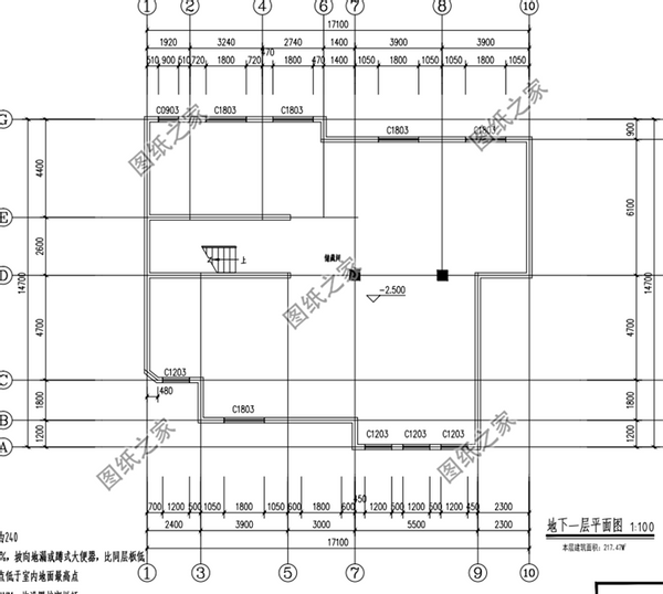 帶地下室二層別墅設計圖，擱潮又能儲物，簡直是最佳戶型的不二之選