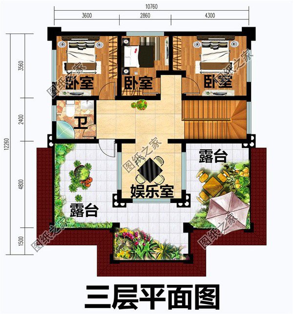 農村二層半自建房設計圖，建房首選，看看哪款最適合你？