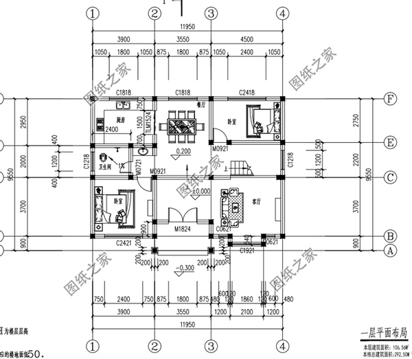 南方流行的三層別墅效果圖，適合南方自建，你最想建哪一個？