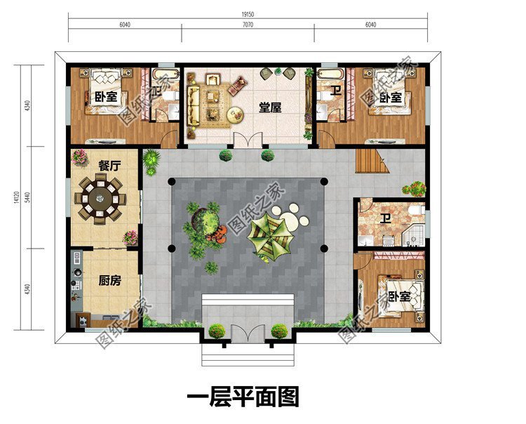 農村20萬四合院設計圖，青山綠水間，享受農村生活