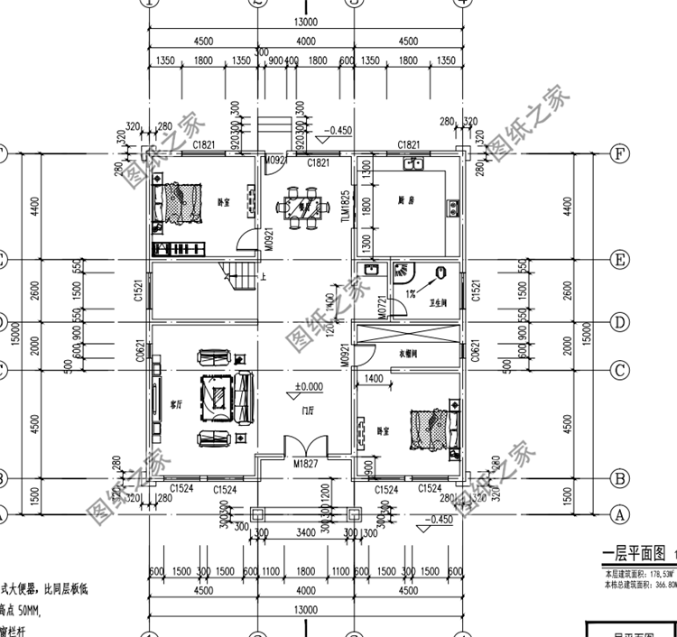 180平米左右二層樓房設計圖，超大戶型十分大氣，看了忍不住來一棟
