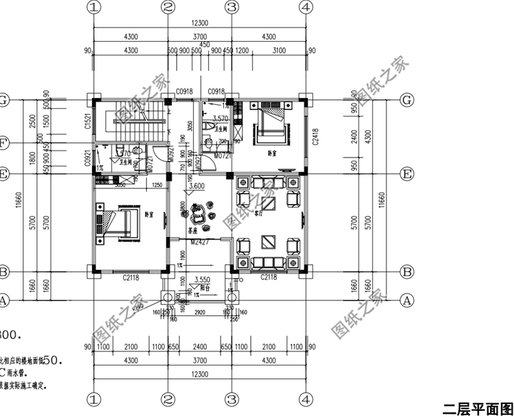 最新四層樓房設(shè)計(jì)圖，陽臺露臺全齊了，要建房趕快收藏圖紙