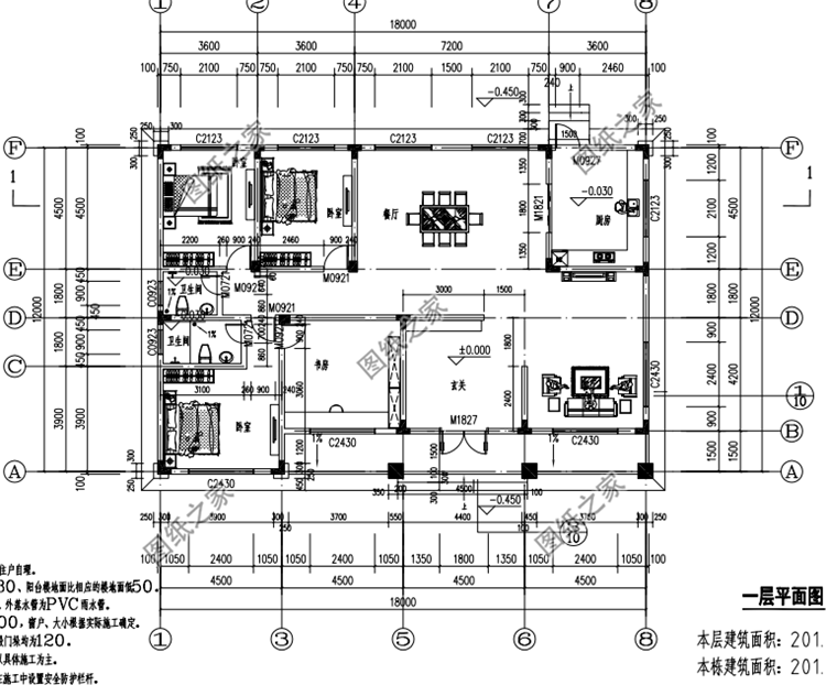 農村養(yǎng)老房設計圖，小房子也有大排場，這樣的養(yǎng)老房簡直太舒坦了