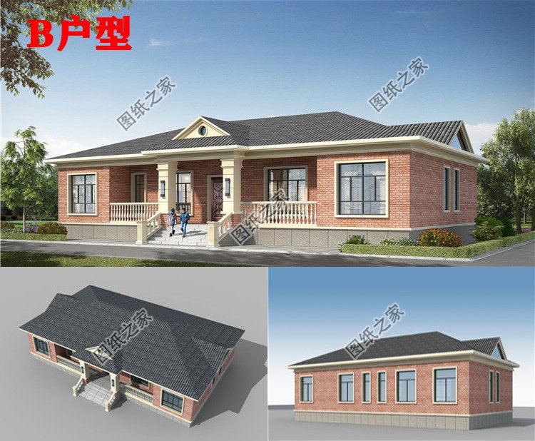 農(nóng)村自建房五間一層別墅效果圖