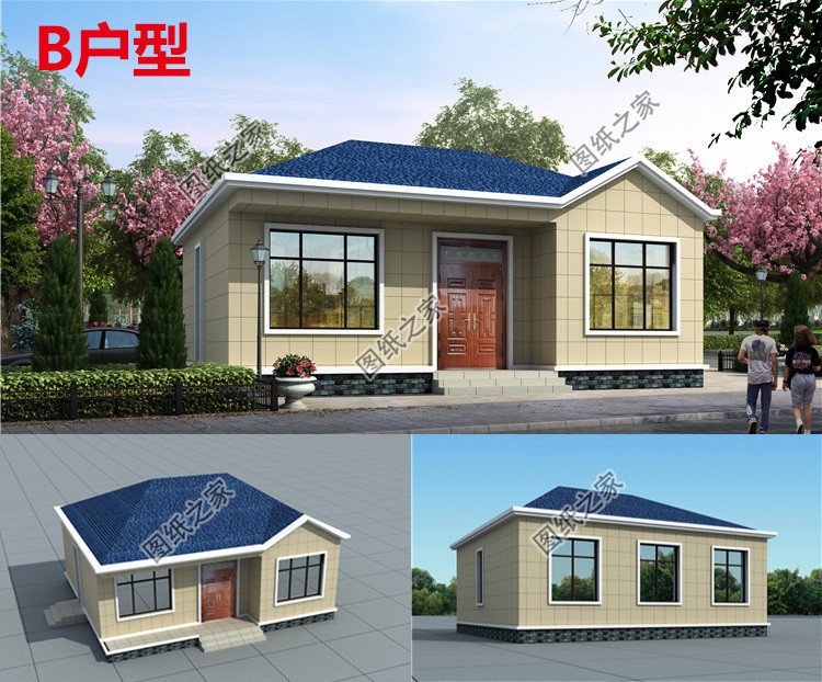 美觀(guān)大氣的一層三間小型效果圖