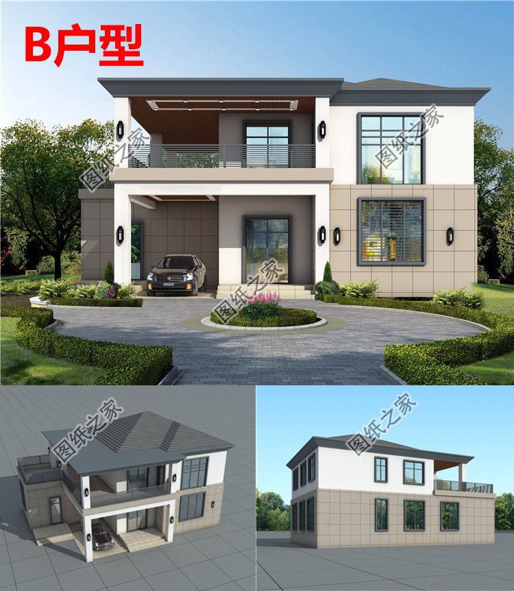 獨棟現代簡約風格別墅效果圖