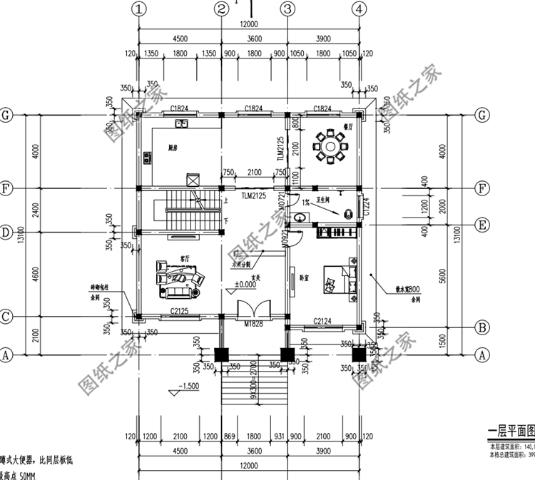 農村三開間別墅設計圖，造型簡單而且布局實用，不容錯過