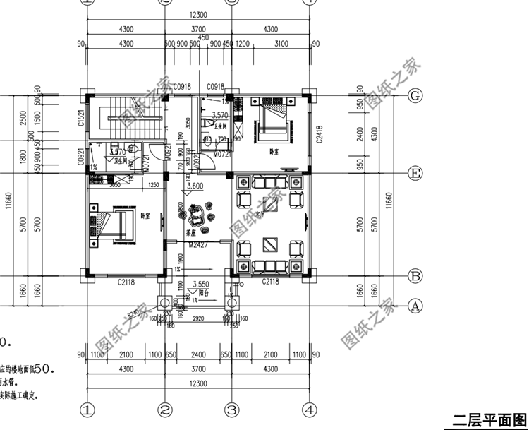 農村四代同堂不夠住？這三款農村四層樓房設計圖滿足你的需求