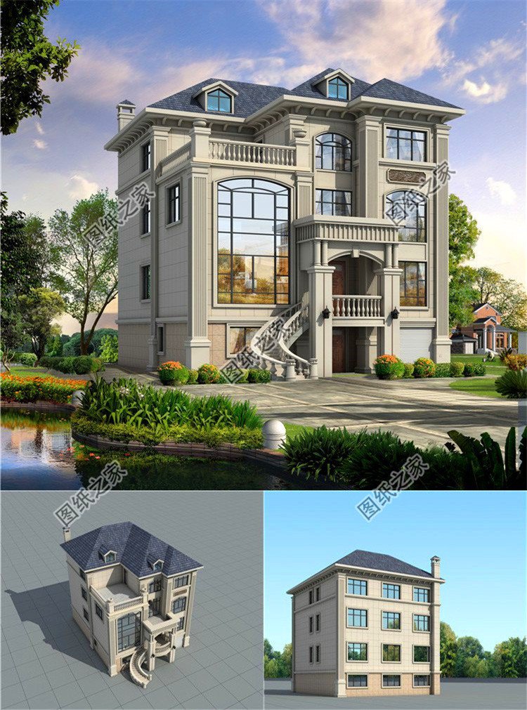 150平米大戶型四層別墅設(shè)計圖，這配置簡直太棒了，趕快來一棟吧