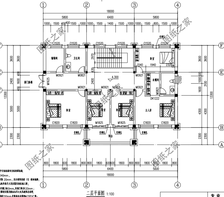 經典二層別墅設計圖，農村建房經典永流傳的戶型，看完不失望