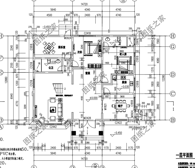 經典二層別墅設計圖，農村建房經典永流傳的戶型，看完不失望