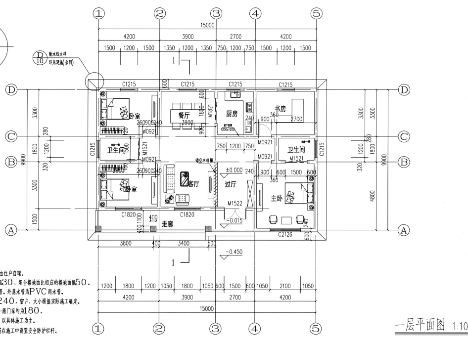 開間15米左右的一層自建房，空間足夠大，值得農村一建