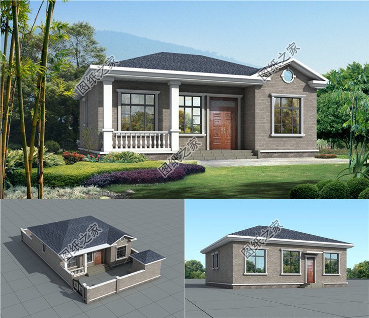 9款農村一層別墅，多種款式任你選擇，還在等什么！