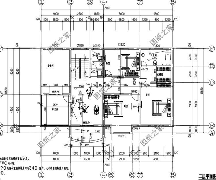 建房必備好戶型設計圖，造價經濟戶型美爆全村，選一款回家建