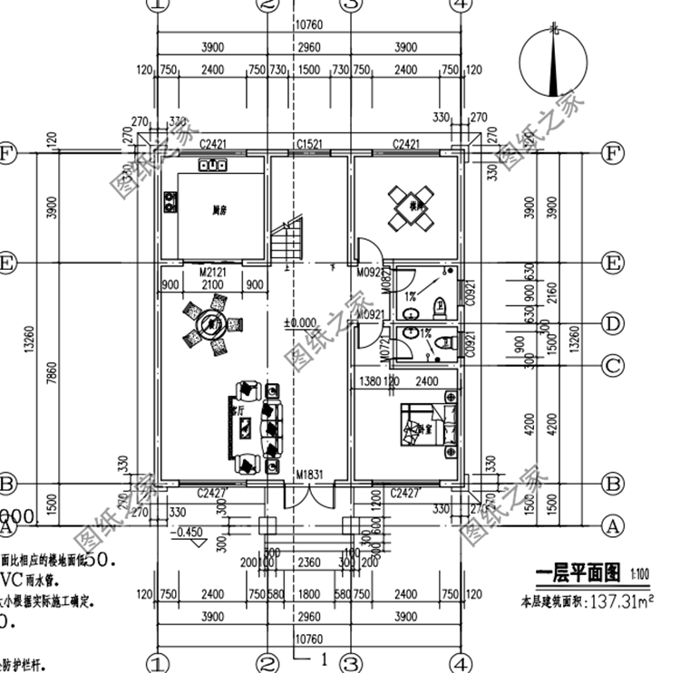 火爆全村的農(nóng)村造墅設(shè)計(jì)圖，好多人想建又不敢建，想啥呢？