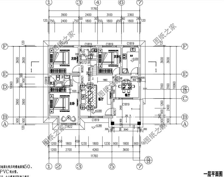 鄉墅建房別墅設計圖，顏值一套比一套高，喜歡就收了吧
