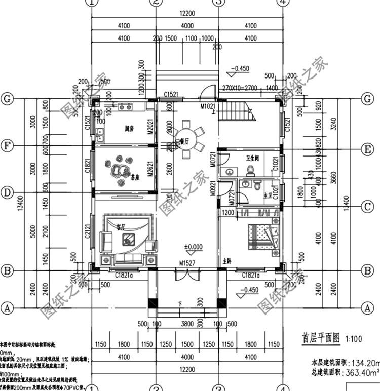 農(nóng)村三層房屋設(shè)計效果圖，這才是真正值得建的好房子，快收藏圖紙