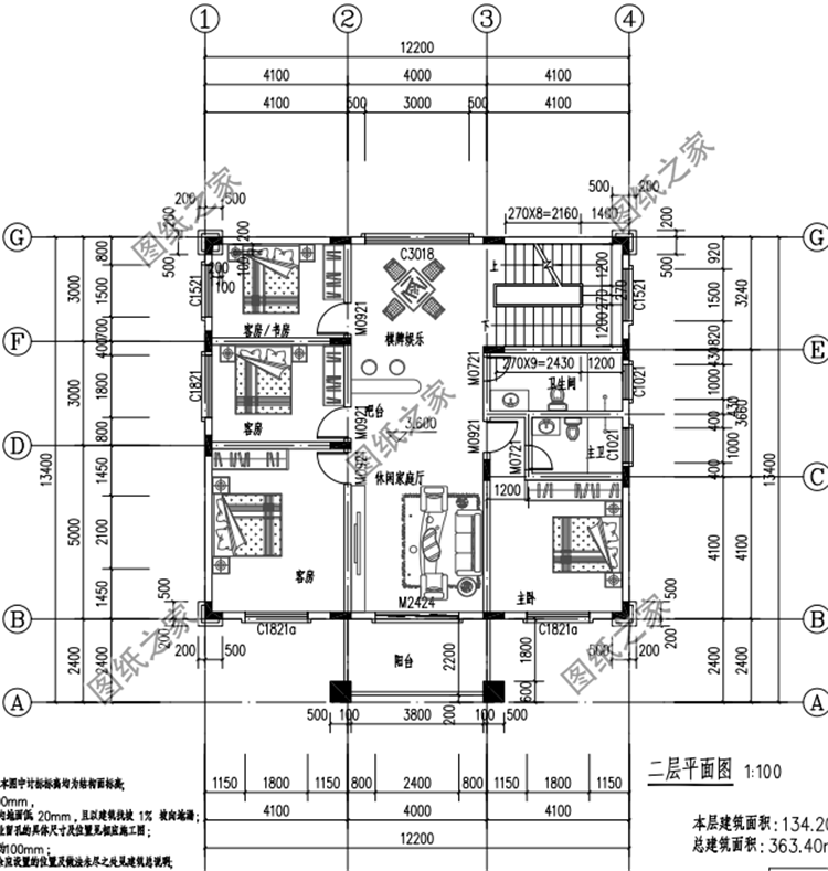 農(nóng)村三層房屋設(shè)計效果圖，這才是真正值得建的好房子，快收藏圖紙