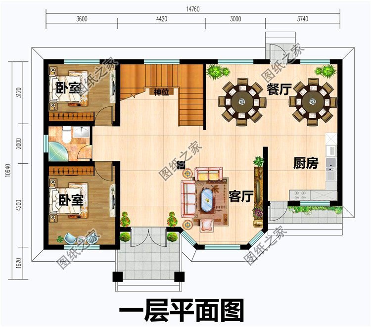 3套經濟實用型農村別墅自建房設計圖，戶型經典，好看又大氣
