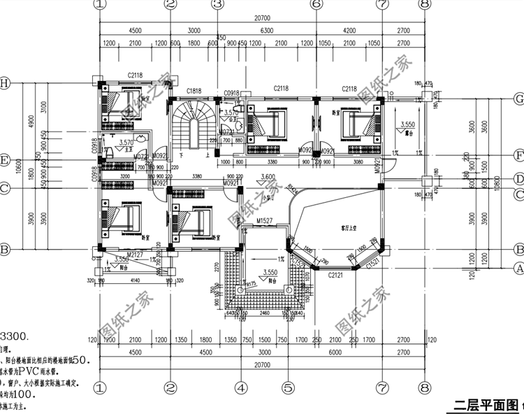 不知道農(nóng)村二層樓房怎么建？學(xué)我這么建，保你喜歡的不得了