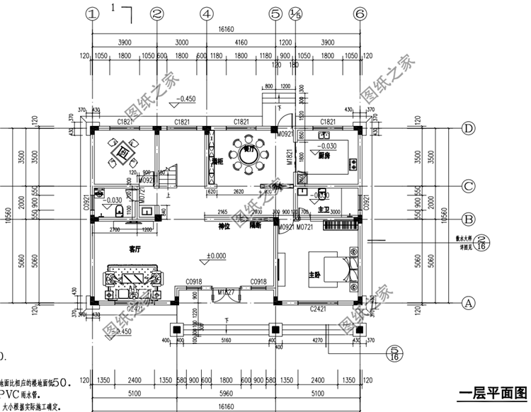 最新農村住房設計圖，戶型不錯，收了圖紙趕快回老家建去吧