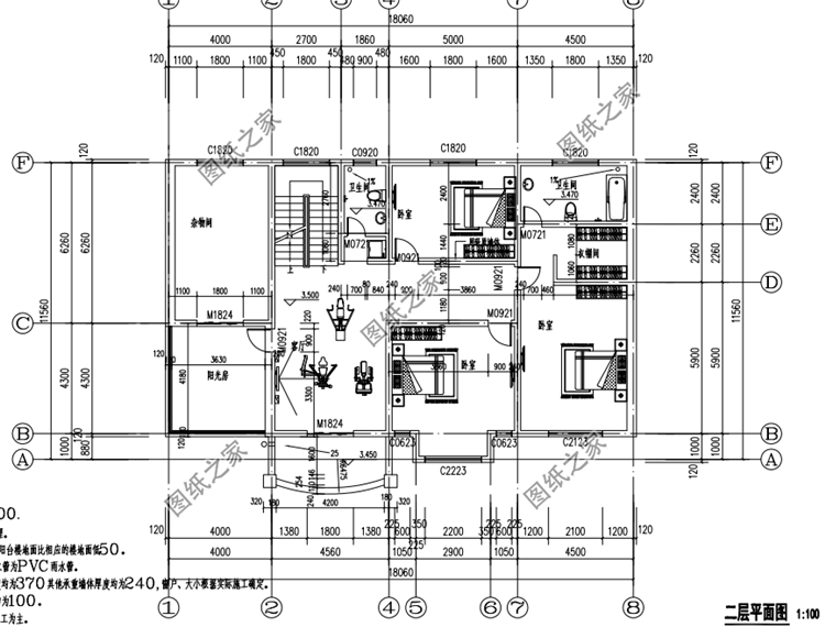 最新農村住房設計圖，戶型不錯，收了圖紙趕快回老家建去吧