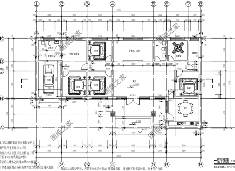 簡約一層平房自建房設計圖，這幾套戶型實實在在，選一套喜歡的建沒壓力