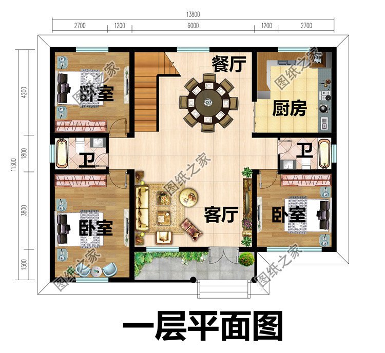 一層半小別墅設(shè)計圖帶效果圖