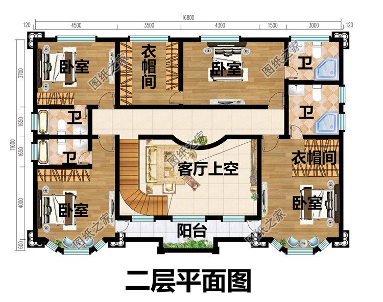 30萬簡歐私人二層別墅方案